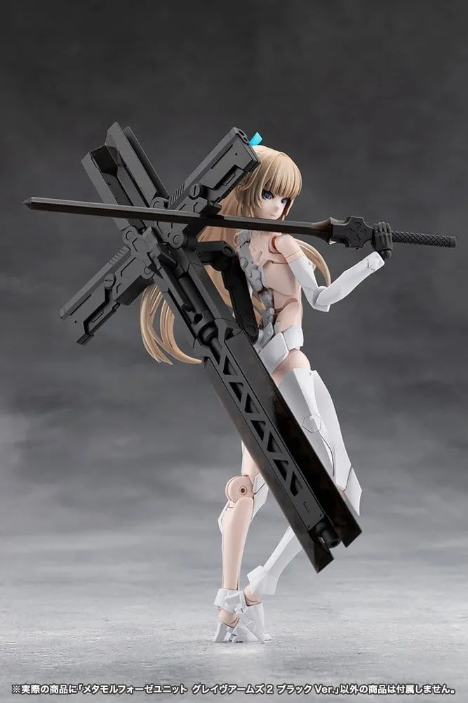 Megalomaria Unlimited Universe Plastic Model Kit Accessory Set Metamorphose Unit Grave Arms 2 Black Ver.